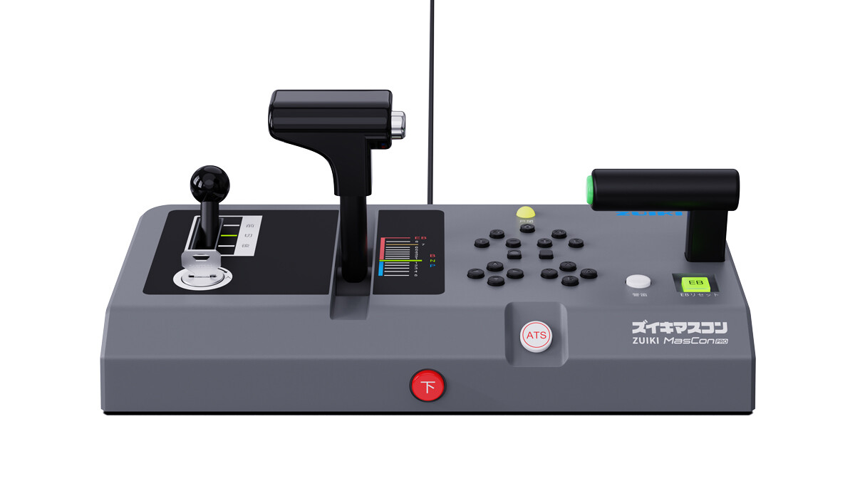 PC向け鉄道シミュレーター対応、本格派のためのマスコン 「ZUIKI