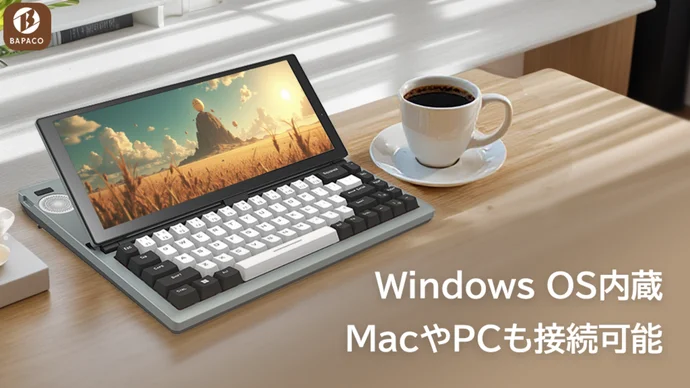 自作PC・モニター・キーボード 20240.jpg