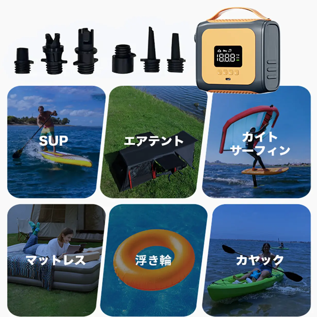SUPが快適に！ 895gのコードレス電動ポンプ「Zetta 138