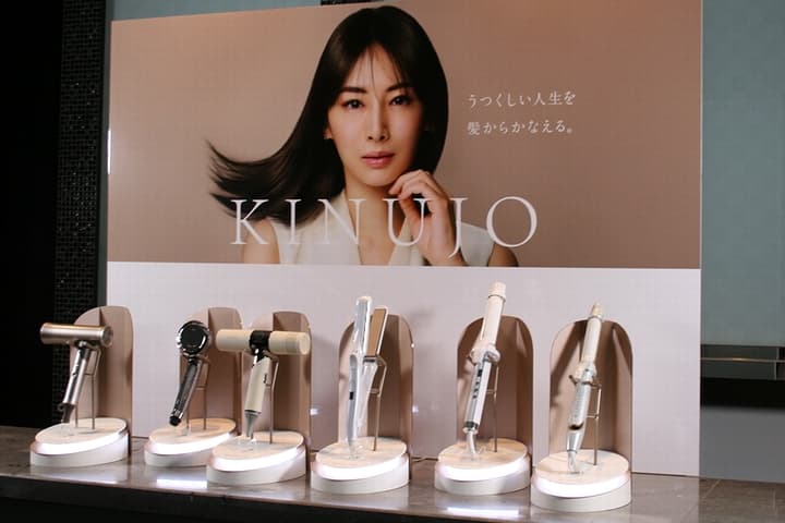 発表会で紹介されたKINUJOのラインアップ