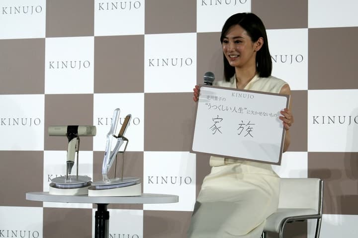 北川景子さん