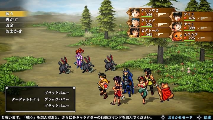 幻想水滸伝 I&II HDリマスター 門の紋章戦争 / デュナン統一戦争のプレイ画面