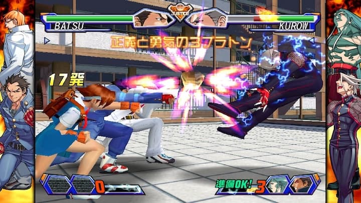 カプコンファイティングコレクション2のプレイ画面