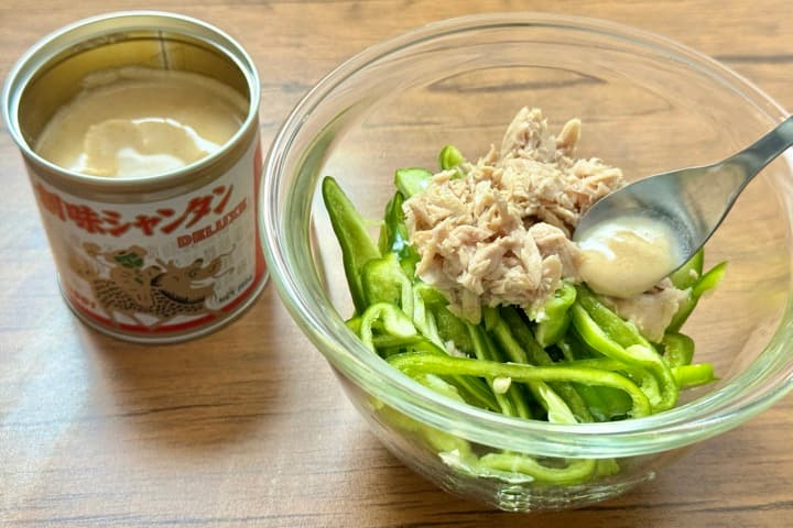 創味シャンタンとツナとピーマン