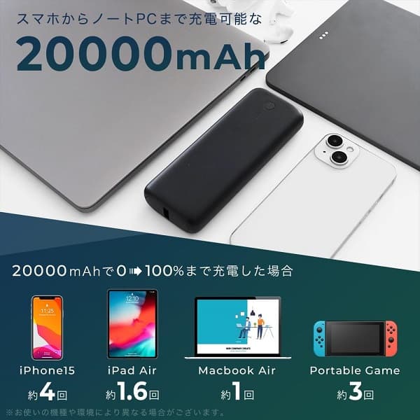 MOT-MB20001のイメージ