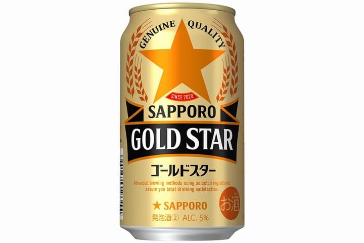第3のビール商品イメージ
