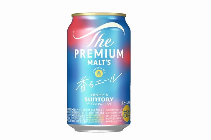 エールビール商品イメージ