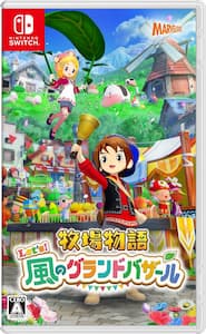 Switchソフト(スプラ2、マリオオデッセイ、ジャンプフォース) Switchソフト(スプラ2、マリオオデッセイ、ジャンプフォース
