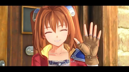 空の軌跡 the 1st
