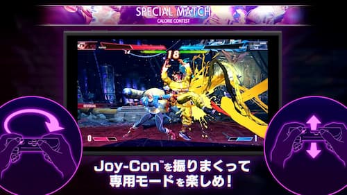Street Fighter 6 Years 1-2 ファイターズエディション
