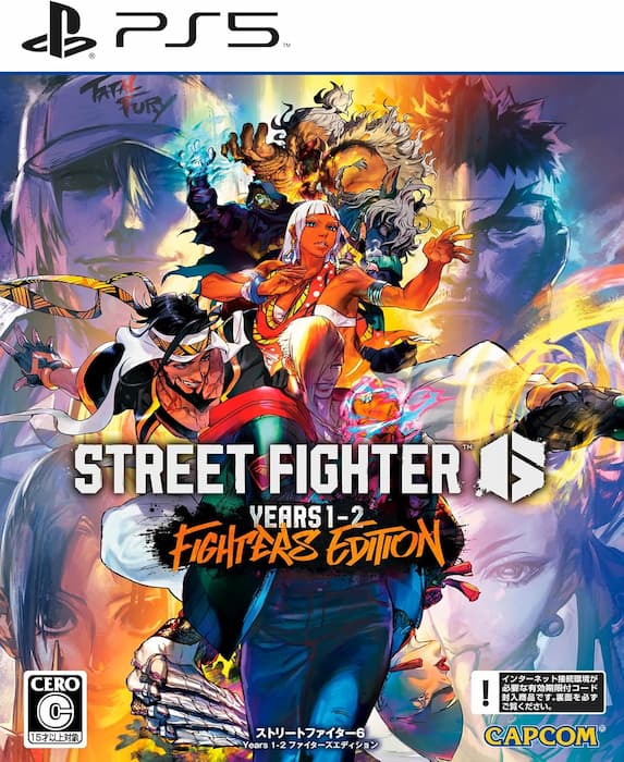 ストリートファイター6 Years 1-2 ファイターズエディション