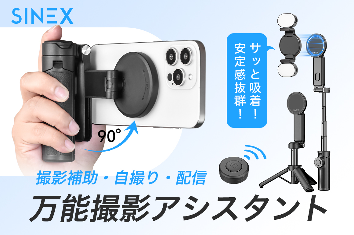 野球や月の撮影❤️超望遠1200mm❤️Wi-Fi内蔵スマホ転送❤️S1スタミナセット Amazon.co.jp: 【国内正規品】 Sky-Watcher スカイウォッチャー