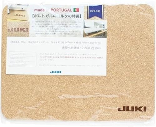 ジューキ JUKI 防振コルクマット Sサイズ 1枚入 JUKI-CMAT-S 茶