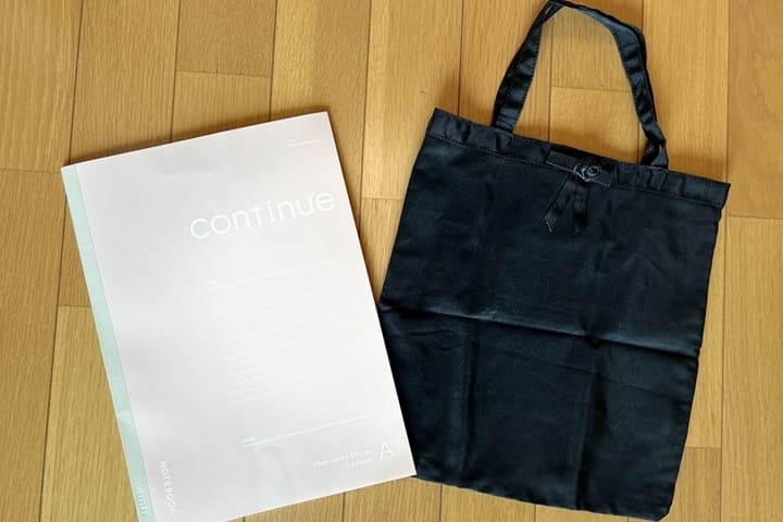 ブラックフォーマルのトートバッグ