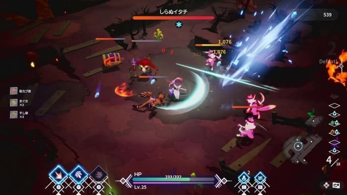 FREDERICA(フレデリカ)