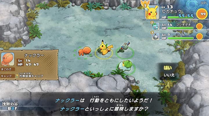 ポケモン不思議のダンジョン 救助隊DX　プレイ画像