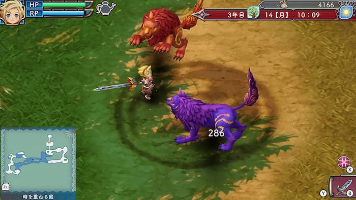 ルーンファクトリー3 スペシャル