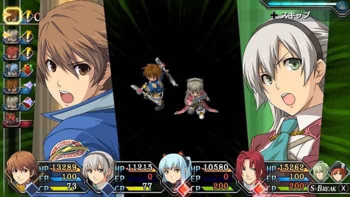 英雄伝説 碧の軌跡：改