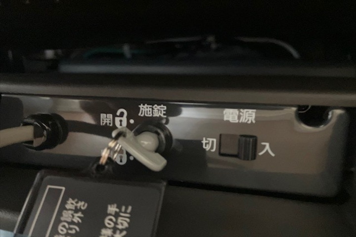 マッサージソファ「EP-MP65」の電源部分