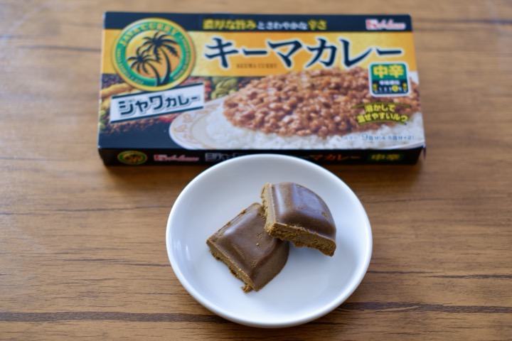 ジャワカレー キーマカレー