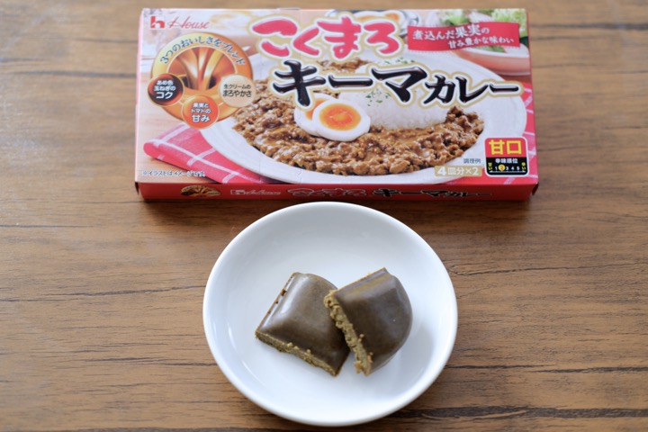 こくまろ キーマカレー