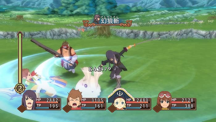 テイルズ オブ ヴェスペリア REMASTER