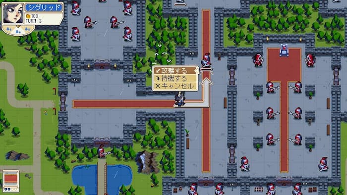 ウォーグルーヴ1+2