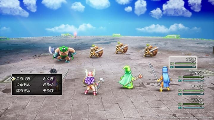 ドラゴンクエストIII そして伝説へ…