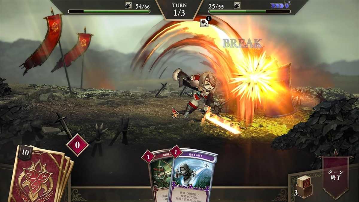 【Switch】霧の戦場のヴェルディーナ: C.A.R.D.S. RPG 