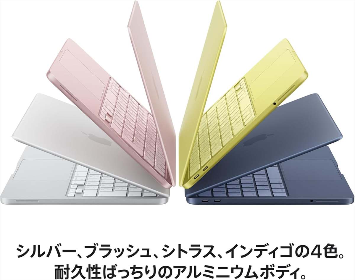 MacBook Neo