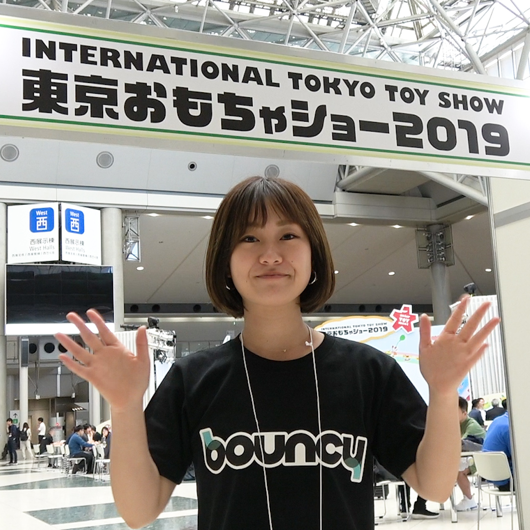 ココロオドル「東京おもちゃショー2019」レポート！ついにペット型おもちゃが空を飛ぶ