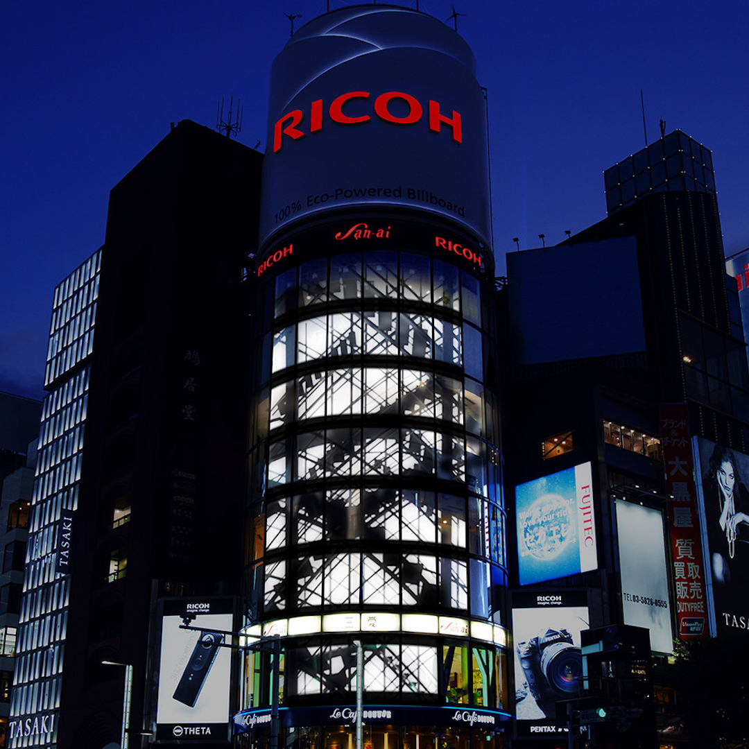 50年以上の歴史を持つ銀座の「三愛ドリームセンター」がデジタル技術で