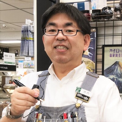 池内一城（いけうち　かずしろ）