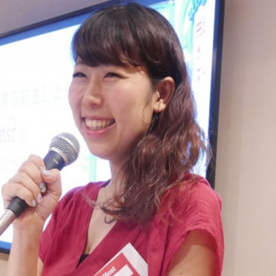 松澤ダンフォード亜美