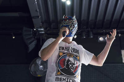 マスクド・アナライズ