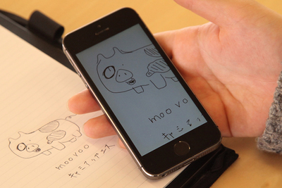手書きのメモをスマホ・PCに簡単同期　コクヨ『CamiApp S』