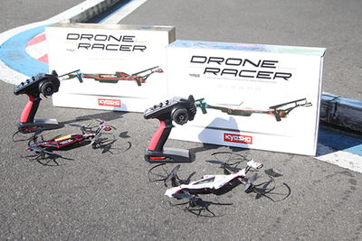 未来型の超低空レース！！京商の「ドローンレーサー」が楽しすぎる