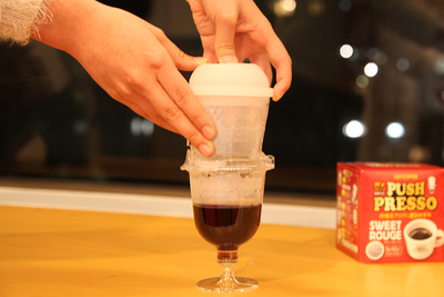 マシン要らずの簡単エスプレッソ！「押すプレッソ」