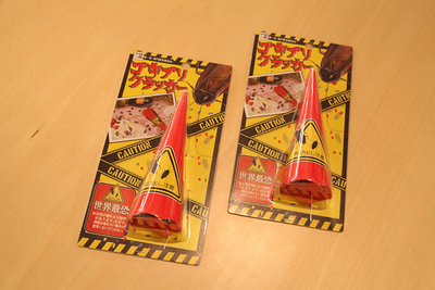 【閲覧注意】「ゴキブリクラッカー」試してみた。