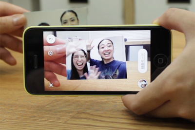 かざすと写真が動きだす！スマホインスタントカメラ『Prynt Pocket（プリントポケット）』