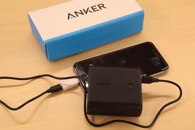 急速充電器を兼ねた5000mAhモバイルバッテリー ANKER『パワーコアフュージョン5000』