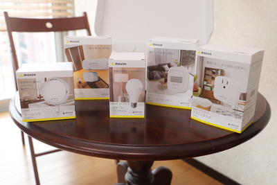 そろそろ近未来の暮らしを始めてみる？『mouse スマートホームスターターキット』