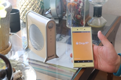 家族のネット利用をまとめて管理。無線ルーター『DropAP(ドロップAP)』