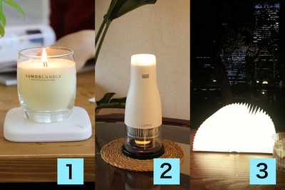 部屋の中がプレミアムな空間に！『お洒落なライトグッズ３選』