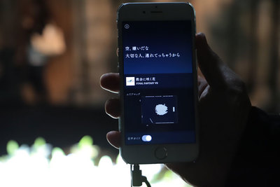 新しい体験型展示！ファイナルファンタジー『別れの物語展』