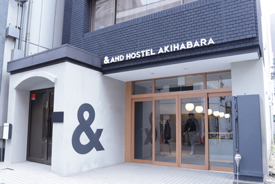 一部屋にIoT機器が集結！宿泊施設『＆AND HOSTEL（アンドホステル）』