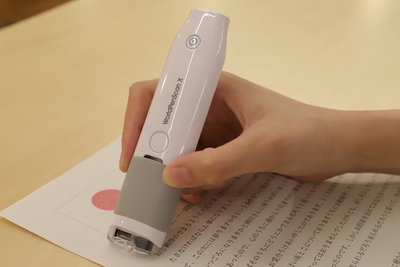 翻訳機能つき！持ち運び便利なペン型スキャナ『ワールドペンスキャン エックス』