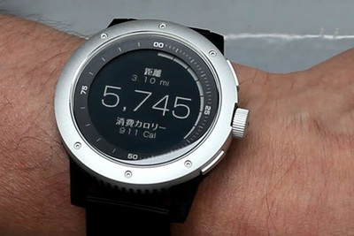 充電の必要なし！カラダの熱を使って時計を動かす！ 『マトリックス　パワーウォッチ（MATRIX POWER　WATCH）』