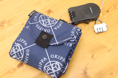 不在時でも宅配便が受け取れる！アプリ連動型 置き配バッグ『OKIPPA』