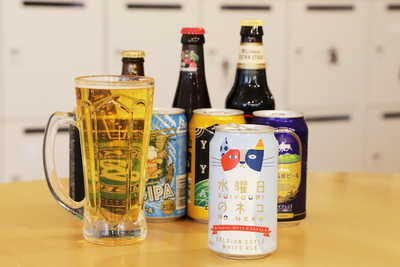 気軽に買えるクラフトビール８選！新しい「とりあえず一杯」！？